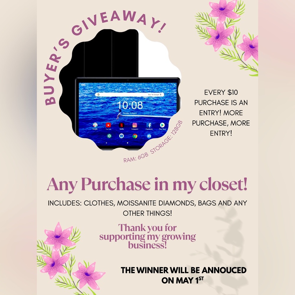 Buyer's Giveaway Entry